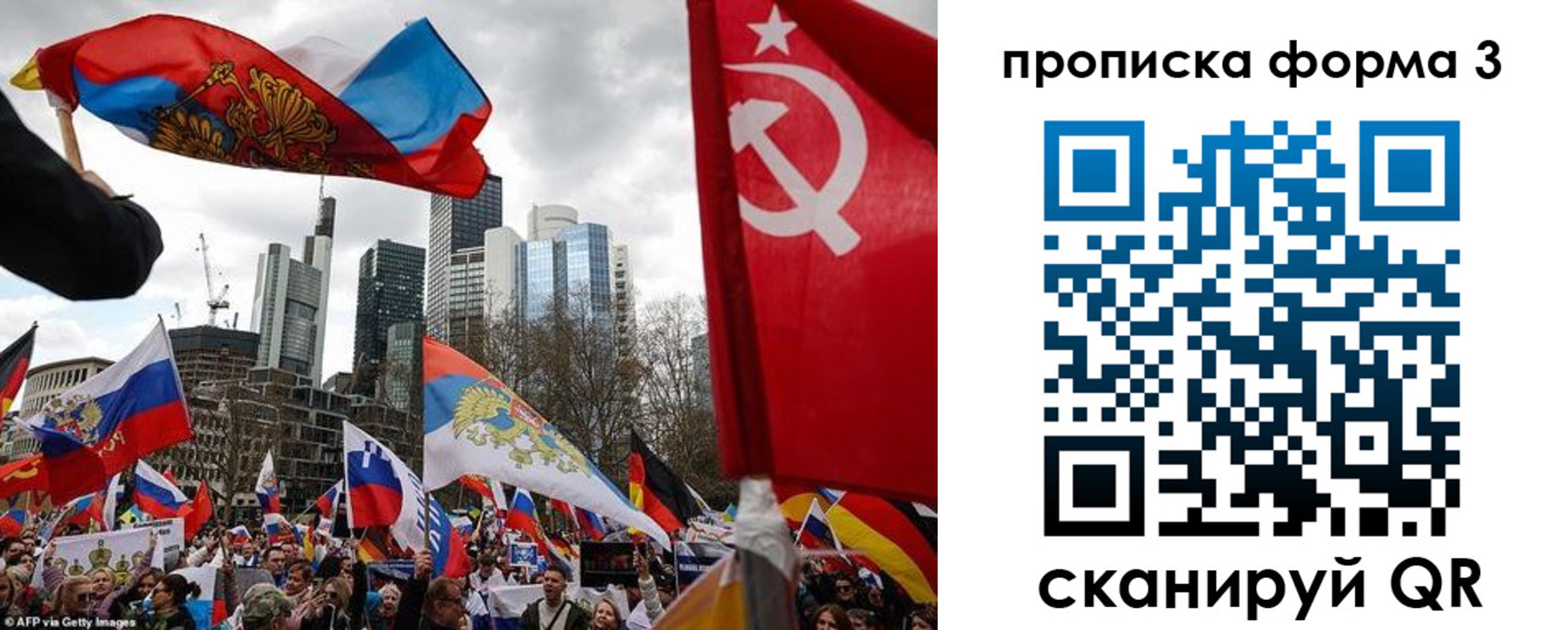 пропишу в квартире в Болхове